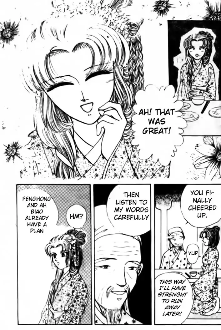 Wedding Theme Chapter 2 16